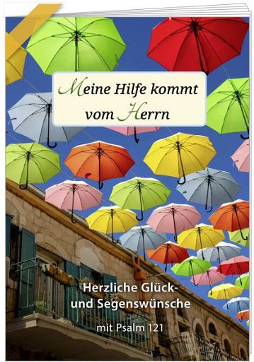Meine Hilfe kommt vom Herrn, Psalm 121